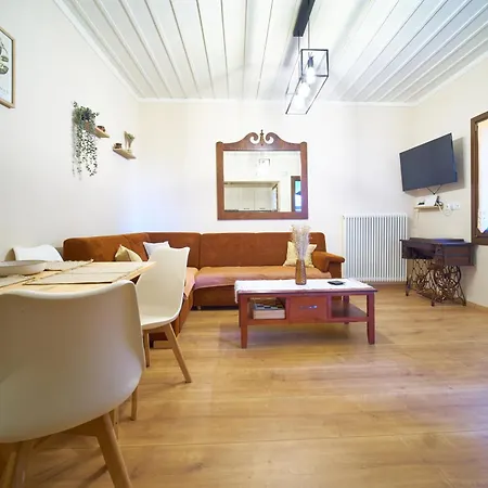 Ivy House Pelion Kissos (Thessaly)